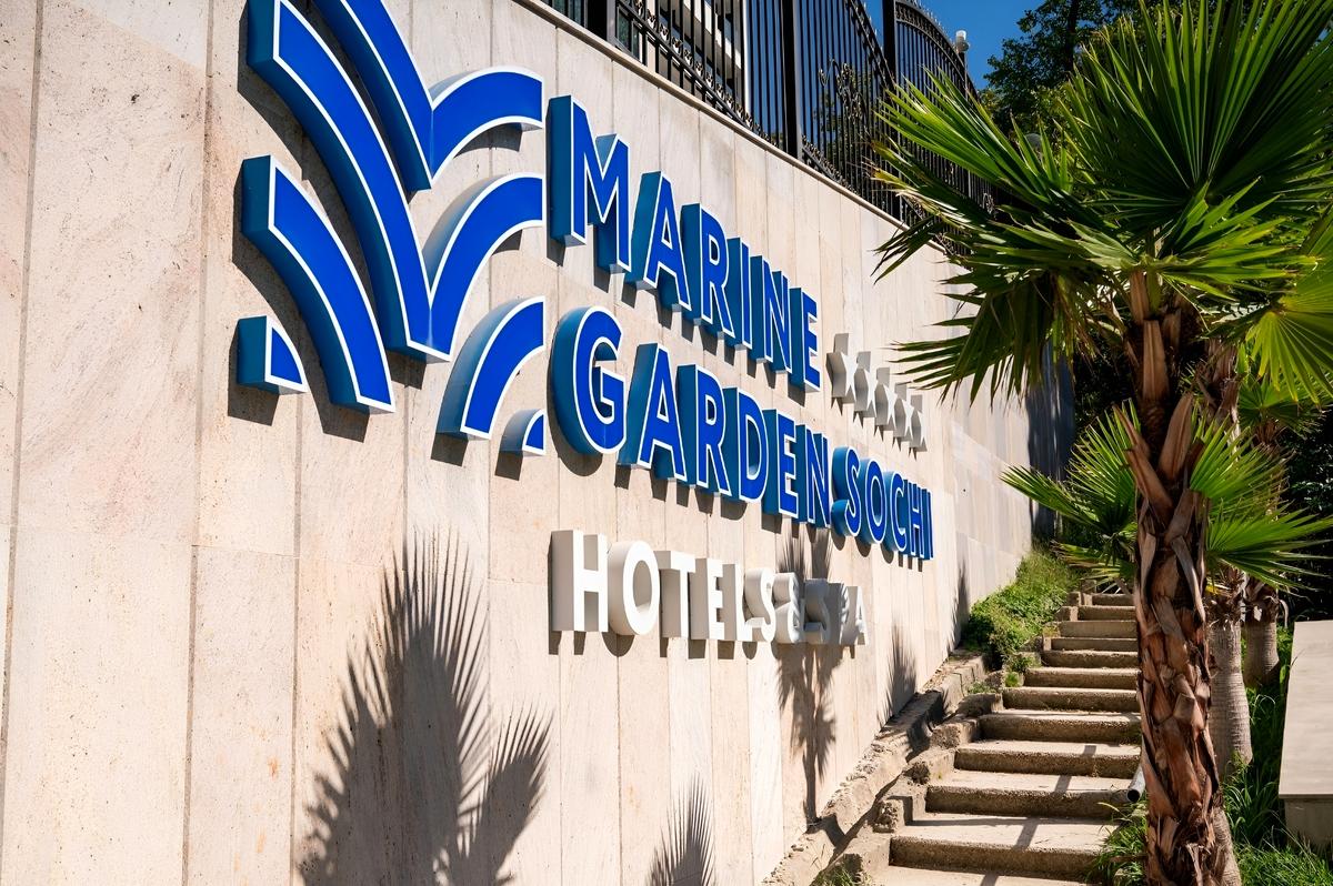 Открытие нового пятизвёздочного отеля Marine Garden Sochi Hotel & Spa в Хосте