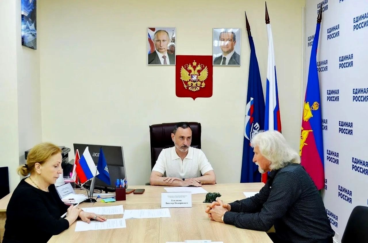 Депутат ЗСК Виктор Тепляков провёл приём граждан в Сочи