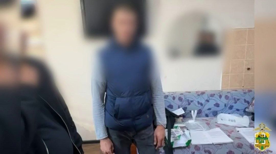 Сочинца подозревают в попытке сбыта сильнодействующих препаратов